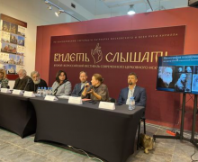 Дискуссия о новых иконах святых состоялась на фестивале «Видеть и слышать» в Москве